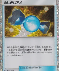 Caramelo raro 022/032 CLK | Clásico de JCC Pokémon