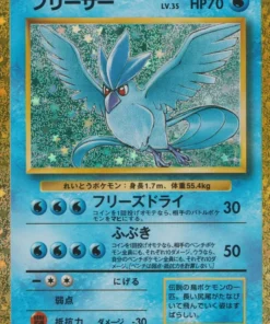 Artículo 009/032 CLK | Clásico de JCC Pokémon