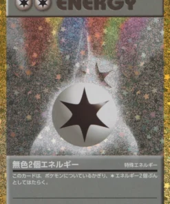 Doble Energía Incolora CLF 032/032 | Clásico de JCC Pokémon