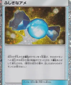 Caramelo raro 022/032 CLF | Clásico de JCC Pokémon