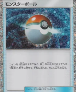 Pokebola 024/032 CLF | Clásico de JCC Pokémon