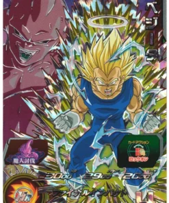 Vegeta UGM9-CP4 | SDBH｜Tarjeta de campaña