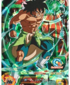 Broly: BR UM10-070 | SDBH |
