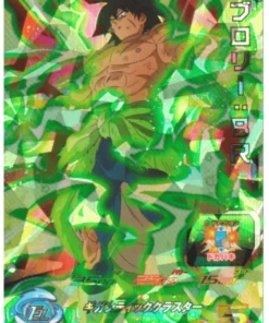 Broly: BR UM6-065 | SDBH |