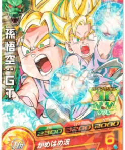 Son Goku: GT GPB-51 | Promoción de campaña
