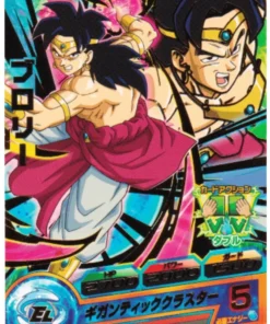 Broly HGD10-22 | DBH