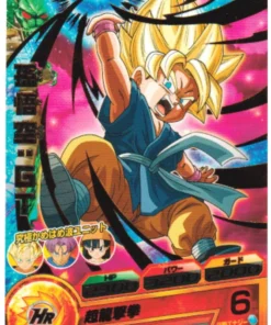 Son Goku: GT HGD3-47 | SDBH |