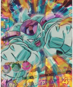 Freezer HJ3-28 | DBH