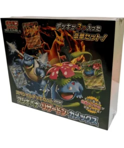 Juego de baraja especial Venusaur, Charizard y Blastoise Ex | Pokémon