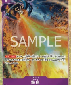 Blast Breath ST04-016 Paralelo – Promoción