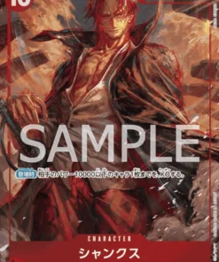 Mangos OP06-007 SR Paralelos | Alas de capitán