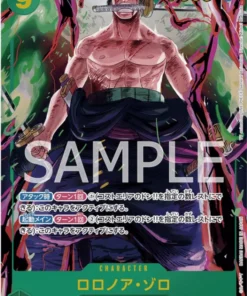 Roronoa Zoro OP06-118 SEC Paralelo | Alas de capitán