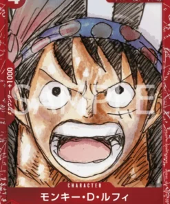 Monkey.D.Luffy P-022 Paralelo | Promoción