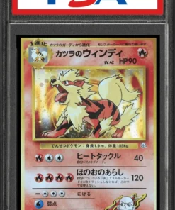 Arcanino de Blaine No.059 | PSA