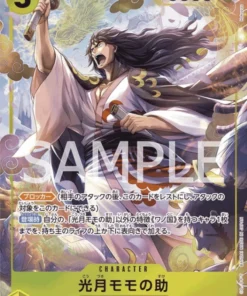 Kouzuki Momonosuke OP06-107 SR Paralelo | Alas de capitán