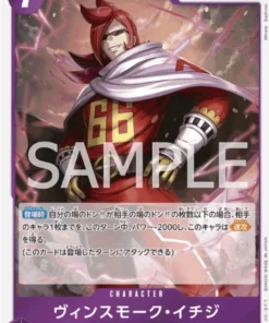 Vinsmoke Ichiji OP06-061 R | Alas de capitán