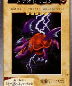 Yu Gi Oh! Tarjeta Bandai No.111 | Dragón Meteoro
