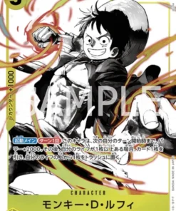 Monkey.D.Luffy ST13-015 SR Paralelo | Paquete de bonificación ST13
