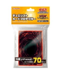 Fundas para tarjetas | Yu Gi Oh! | Patrón de reverso de tarjeta (Rojo – Holo)