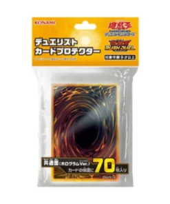 Fundas para tarjetas | Yu Gi Oh! | Patrón del reverso de la tarjeta (Normal – Holo)