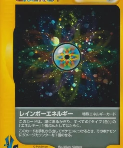 Energía del arco iris | Pokémon VS