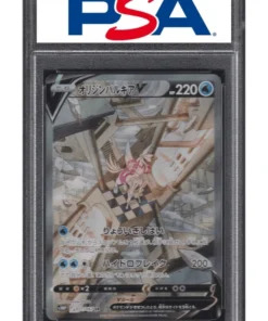 Palkiá V 071/067 | s10p| PSA