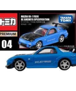 Especificación de Tomica Premium No.04 Mazda RX-7 FD3S Re Amemiya