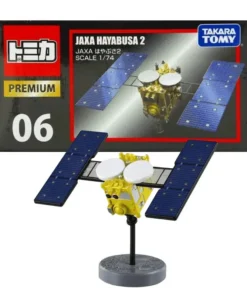 Tomica Premium No.06 JAXA Hayabusa 2