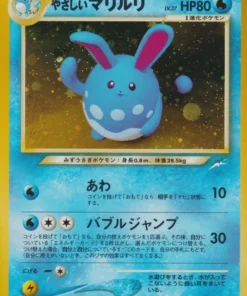 Luz Azumarill No.184 | Neo destino