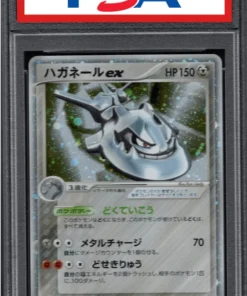 Steelix Ex 095/106 | Cielo Dorado, Océano Plateado | PSA