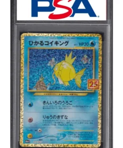 Magikarp 25 010/025 | PSA