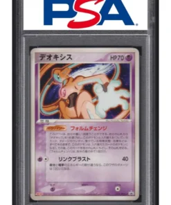 Deoxys 011/PCG-P | Chocolate Meiji | PSA