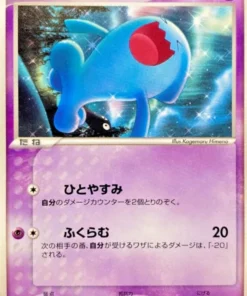 Wobbuffet 124/PCG-P | Promoción de McDonald’s