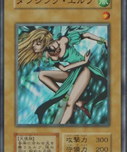 Elfo danzante (TDPP) | Paquete Premium: La Leyenda del Duelista Edición Cuarto de Siglo