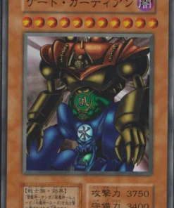 Guardián de la puerta (TDPP) | Paquete Premium: La Leyenda del Duelista Edición Cuarto de Siglo