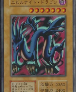 Dragón Serpiente Nocturno (TDPP) | Paquete Premium: La Leyenda del Duelista Edición Cuarto de Siglo