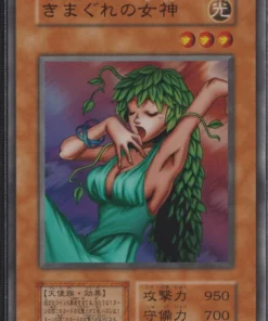 Diosa del Capricho (TDPP) | Paquete Premium: La Leyenda del Duelista Edición Cuarto de Siglo