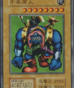 Sengenjin (TDPP) | Paquete Premium: La Leyenda del Duelista Edición Cuarto de Siglo