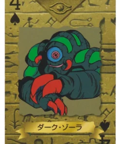 Darth Zora | Yu Gi Oh! Colección de cartas Trump
