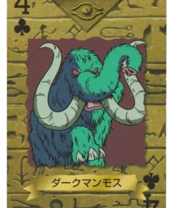 Mamut oscuro | Yu Gi Oh! Colección de cartas Trump
