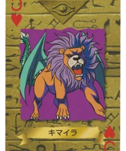 Quimera | Yu Gi Oh! Colección de cartas Trump