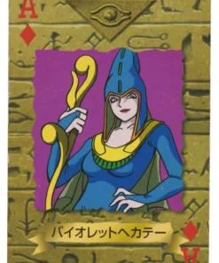 Hécate violeta | Yu Gi Oh! Colección de cartas Trump