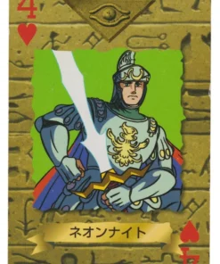 Caballero de neón | Yu Gi Oh! Colección de cartas Trump