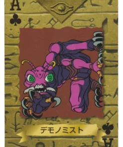 Demonomista | Yu Gi Oh! Colección de cartas Trump