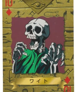 Sirviente del cráneo | Yu Gi Oh! Colección de cartas Trump
