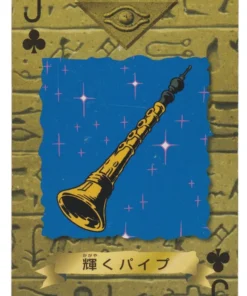 Flauta de Luz | Yu Gi Oh! Colección de cartas Trump