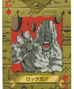 Pistola de roca | Yu Gi Oh! Colección de cartas Trump