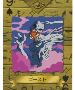Fantasma | Yu Gi Oh! Colección de cartas Trump