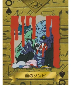Zombi sangriento | Yu Gi Oh! Colección de cartas Trump