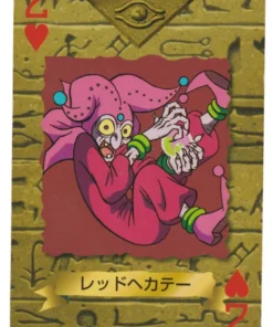 Hécate roja | Yu Gi Oh! Colección de cartas Trump